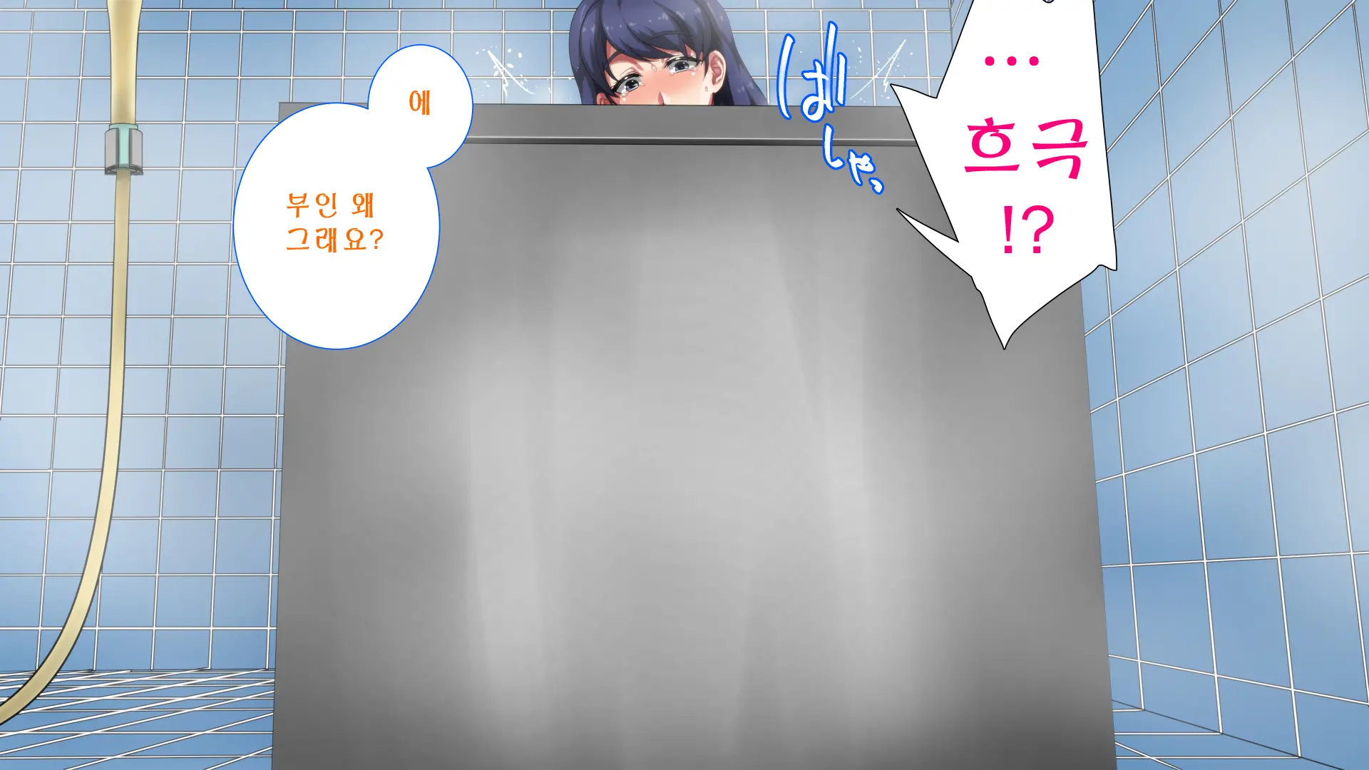 Boshi Soukan Apart ~Rikon Shita Haha To Musuko No Kyoudou Seikatsu~